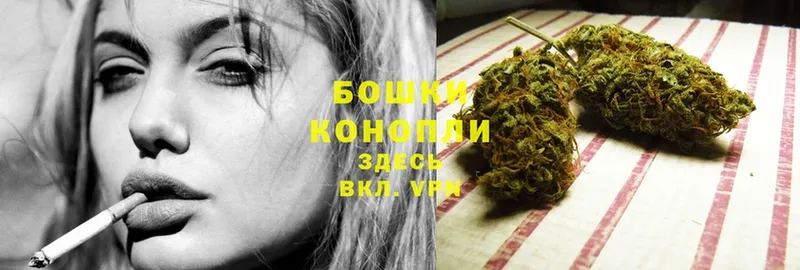 гидра как войти  Ачинск  Канабис Ganja 